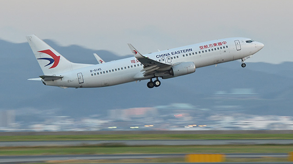 中国発航空便